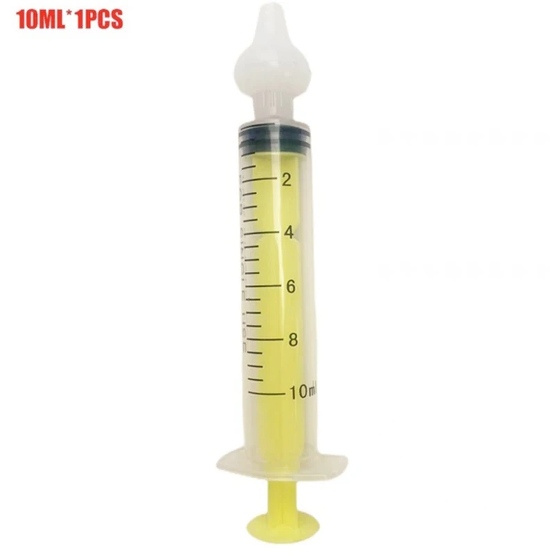 Huang Se 10ML-1PCS