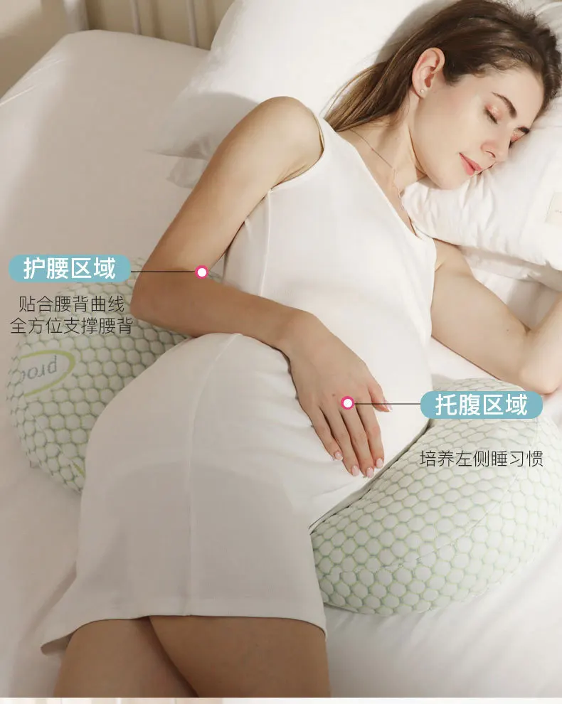 Oreiller de grossesse en forme de U, oreiller de taille, coton, literie de couchage, oreiller de corps, coussin d'allaitement pour femme enceinte